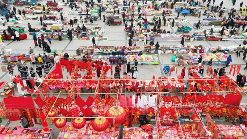 筹备新春 年味渐浓