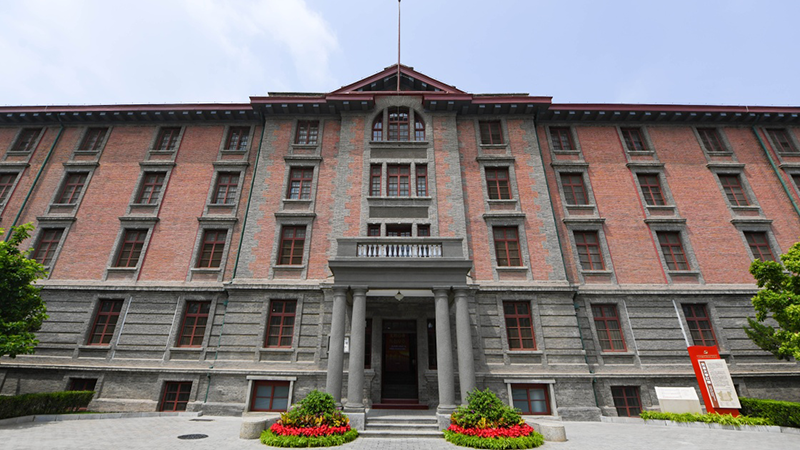 牢记初心使命 奋进复兴征程丨北京：精神高地引领高质量发展