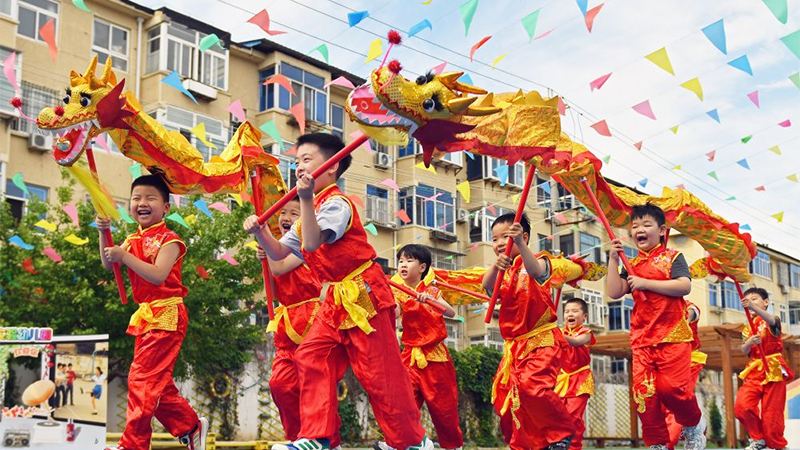 多彩活动迎端午