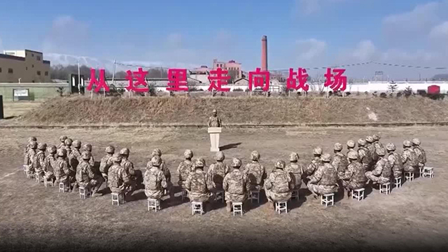 做我党我军优良传统的忠实传人——全军官兵认真学习习主席在解放军和武警部队代表团全体会议上的重要讲话