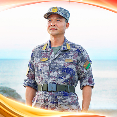 张峰：铆在海防一线的“钢钉”